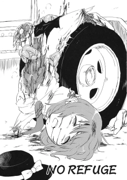 Page 5 of Kaihi Funou