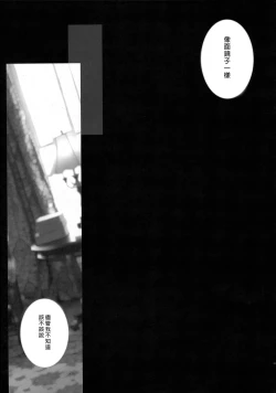 Page 50 of Hickory,Dickory,Dock