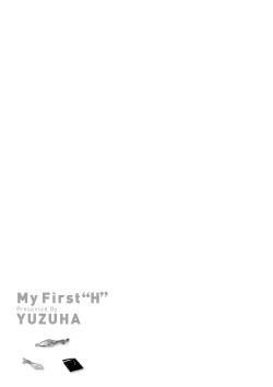 Page 212 of Hajimete Ecchi - My First "H"