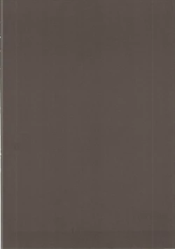 Page 3 of Yasashii Aobachan...!?