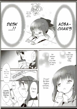 Page 5 of Yasashii Aobachan...!?