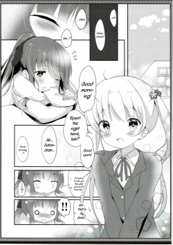 Page 8 of Yasashii Aobachan...!?