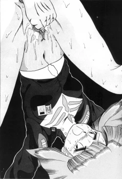 Page 8 of Cat's Mate RX