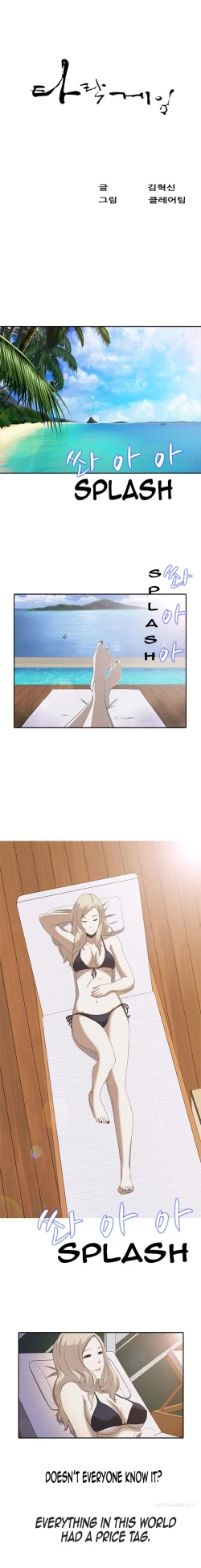 Page 1 of Dark Game Ch.1-12