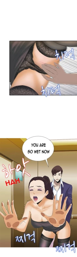 Page 36 of Dark Game Ch.1-12