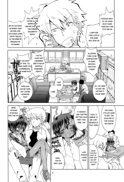 Page 5 of Zoku Akunin