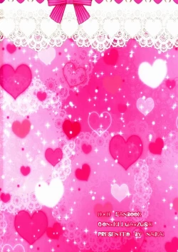 Page 24 of Doki Doki Triangles!