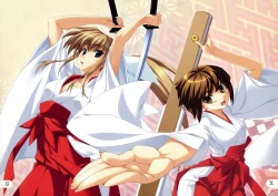 Page 10 of Goethic Love