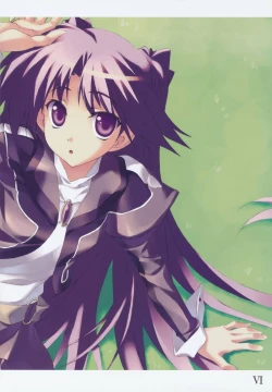 Page 6 of Goethic Love