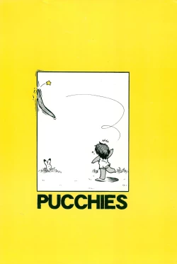 Page 32 of Hachimitsu Boomerang