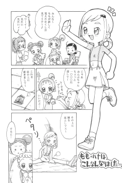 Page 21 of Hana-chan, mou chotto!