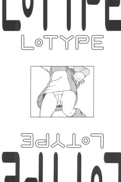 Page 5 of L-TYPE