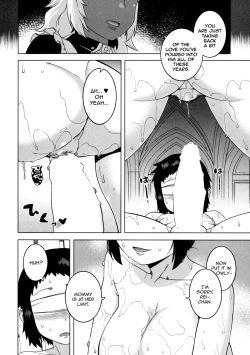 Page 121 of My Dear Maid