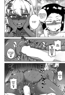 Page 156 of My Dear Maid