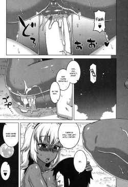 Page 164 of My Dear Maid