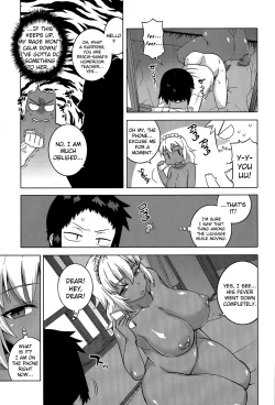 Page 53 of My Dear Maid