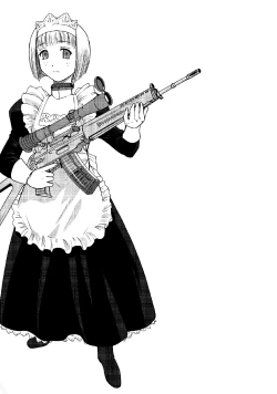 Page 42 of Dulce Report 11 | 达西报告 11