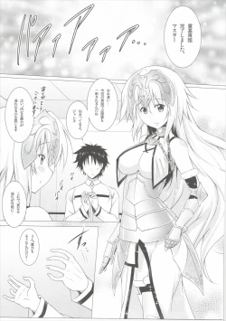 Page 4 of Oppai Grand Order Sairin