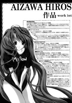 Page 177 of Sweet&Mellow