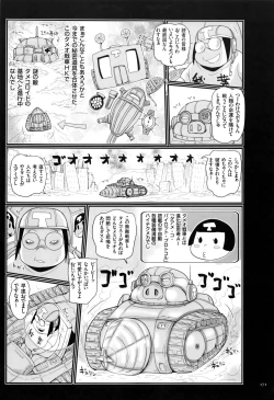 Page 172 of Kimowota Dakedo Tensai na Node Ironna Joshi to Hame Chaimasu