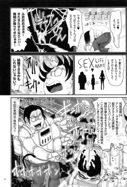 Page 37 of Kimowota Dakedo Tensai na Node Ironna Joshi to Hame Chaimasu