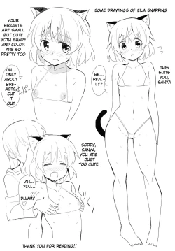 Page 13 of Sanya no Osiri | Sanya's Ass