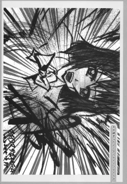 Page 24 of Siccative 84