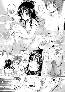 Page 39 of Harem Collection