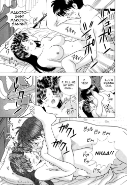 Page 11 of Futari Ecchi Part 371 + 372