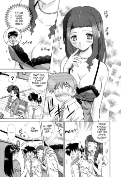 Page 3 of Futari Ecchi Part 371 + 372