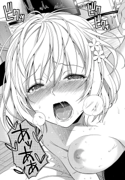 Page 28 of Harem Collection