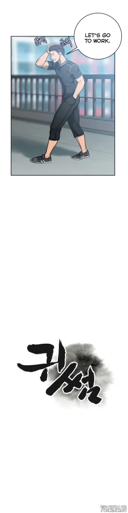 Page 104 of Ghost Love Ch.1-19