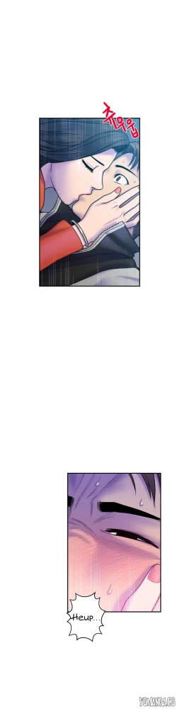 Page 264 of Ghost Love Ch.1-19