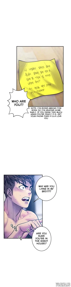 Page 311 of Ghost Love Ch.1-19