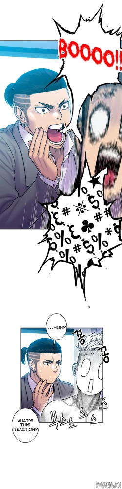 Page 348 of Ghost Love Ch.1-19