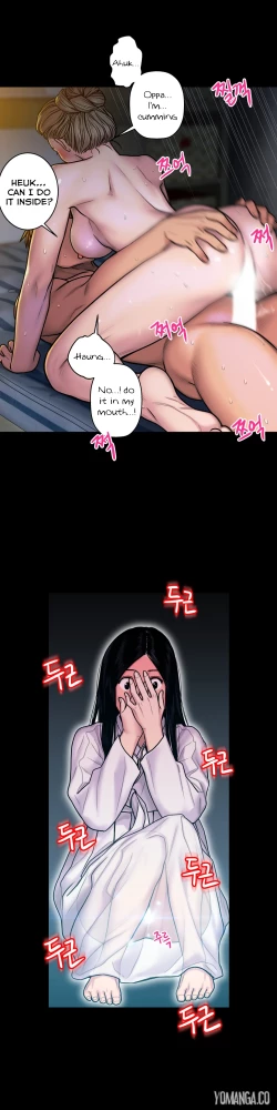 Page 410 of Ghost Love Ch.1-19