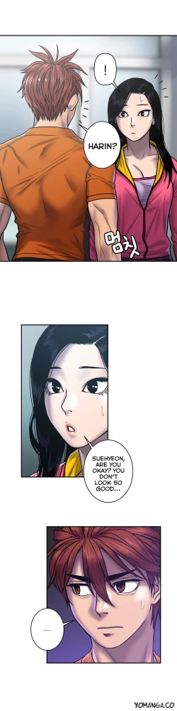 Page 520 of Ghost Love Ch.1-19