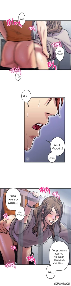 Page 549 of Ghost Love Ch.1-19