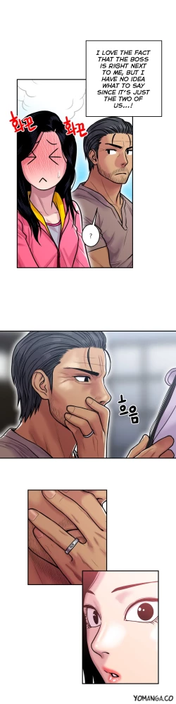 Page 552 of Ghost Love Ch.1-19