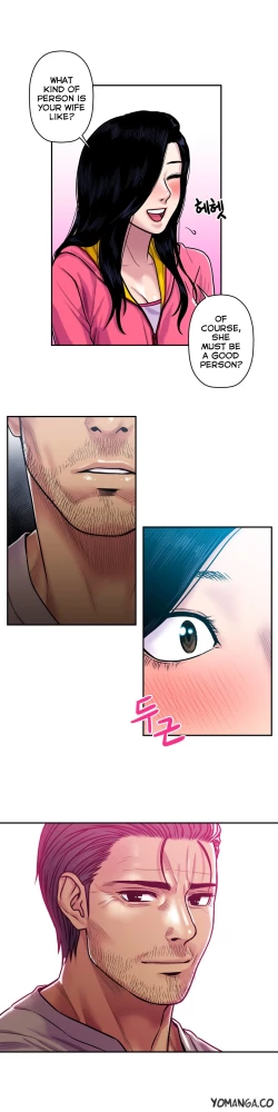 Page 555 of Ghost Love Ch.1-19