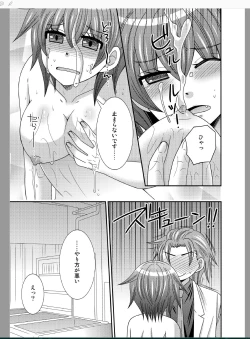 Page 21 of Onna ni Natta Ore ga ◯◯◯ suru Ohanashi