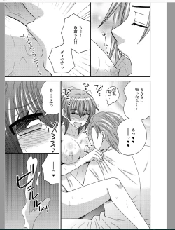 Page 23 of Onna ni Natta Ore ga ◯◯◯ suru Ohanashi