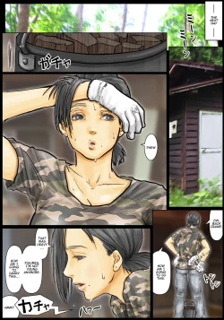 Page 52 of Obasan wa Chou Meiki dattaHer Hole is the Best~