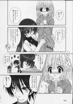 Page 123 of colors Mahou Shoujo Ai - Tokumei Kyoushi Hitomi