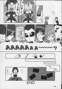 Page 135 of colors Mahou Shoujo Ai - Tokumei Kyoushi Hitomi