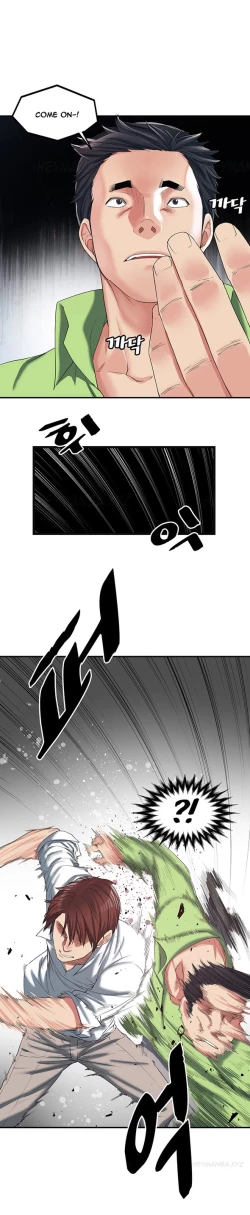 Page 202 of Best Friend Girlfriend Ch.1-13