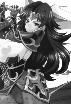 Page 2 of Yukiyanagi no Hon 38 Buta to Onnakishi 2 - Onnakishi wa Elf Shounen ga Okiniiri