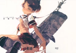 Page 1 of Hentai Selection