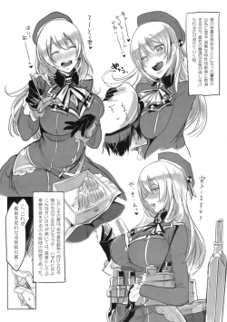 Page 73 of Hentai Selection