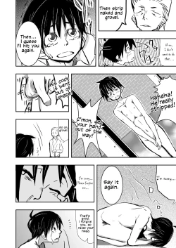 Page 7 of A Boy Who Had Bad Luck